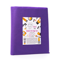 Зображення  Чохол на кушетку універсальний Panni Mlada 0.8х2.1 м зі спанбонду 45 г/м2 ліловий, 1 шт/пач, Кількість в упаковці (шт): 1, Розмір простирадла: 80 см * 2.1 м, Колір: Lilac