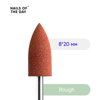 Зображення  Фреза силіконова Nails of the Day червона діаметр 8 мм, робоча частина 20 мм