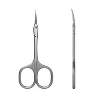 Изображение  Ножницы для кутикулы профессиональные Staleks Pro Ballerina UNIQ 10 TYPE 4 (SQ-10/4)