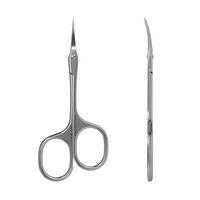 Зображення  Ножиці для кутикули професійні Staleks Pro Asymmetric UNIQ 20 TYPE 4 (SQ-20/4)