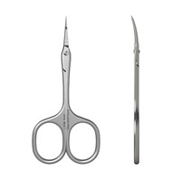 Зображення  Ножиці для кутикули професійні Staleks Pro Ballerina UNIQ 10 TYPE 3 (SQ-10/3)