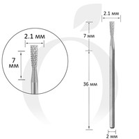 Зображення  Фреза твердосплавна Titan Steel Component Bit 11 конус зворотний 2.1/7 мм
