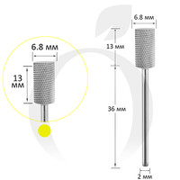 Зображення  Фреза твердосплавна Titan Steel Component Bit 52 циліндр XF жовта 6.8/13 мм