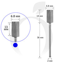Зображення  Фреза твердосплавна Titan Steel Component Bit 54 циліндр M синя 6.8/13 мм