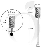 Зображення  Фреза твердосплавна Titan Steel Component Bit 56 циліндр XC чорна 6.8/13 мм