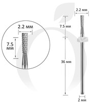 Зображення  Фреза твердосплавна Titan Steel Component Bit 130 конус зворотний з кільцем 2.2/7.5 мм
