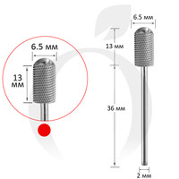 Зображення  Фреза твердосплавна Titan Steel Component Bit 61 циліндр закруглений F червона 6.5/13 мм