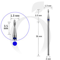 Зображення  Фреза алмазна бутон синя 1.3 мм, робоча частина 3.5 мм (B17)