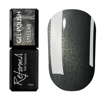 Изображение  Гель-лак для ногтей ReformA Silk Cats Stellar, 10 мл, Объем (мл, г): 10, Цвет: Stellar