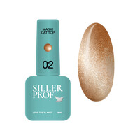 Зображення  356-321-677-48, Об'єм (мл, г): 8, Колір: 02