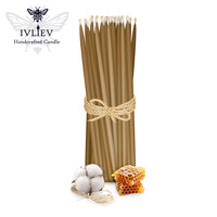 Зображення  Свічка макана із бджолиного воску коричнева 18 см, 50 шт, Кількість в упаковці (шт): 50