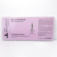 Зображення  Форми-тіпси гелеві для нарощування нігтів Nails Molekula Балерина 2XL, 240 шт