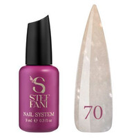 Изображение  База камуфлирующая для гель-лака Steffani Cover Base №70, 9 мл, Объем (мл, г): 9, Цвет: 70