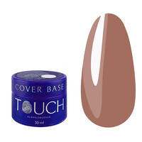 Зображення  База камуфлююча Touch Cover Base Cozy, 30 мл, Об'єм (мл, г): 30, Колір: Cozy