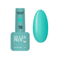 Зображення  Топ для гель-лаку Siller Top Color Vitrage №18, 8 мл, Об'єм (мл, г): 8, Колір: 18