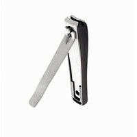 Изображение  Книпсер с контейнером для ногтей BEAUTY & CARE 20 KBC-20