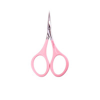 Изображение  Ножницы для кутикулы розовые BEAUTY & CARE 11 TYPE 1 (20 мм) SBC-11/1