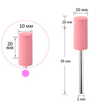 Изображение  Фреза силиконовая цилиндр S44 400 грит розовая 10/20 мм