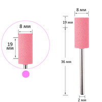 Изображение  Фреза силиконовая цилиндр S39 400 грит розовая 8/19 мм