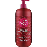 Зображення  Кондиціонер-маска для неслухняного та виткого волосся Inebrya Up To You Liss Smoothing 2 In 1 Conditioner & Mask, 1000 мл, Об'єм (мл, г): 1000