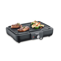 Зображення  Настільний барбекю гриль Severin PG 8556, 2300 Вт