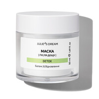 Зображення  Detox-маска для обличчя Julie`s Dream глибоко очищує, відновлює проблемну шкіру та зменшує запалення та подразнення, 50 мл