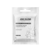 Изображение  Альгинатная маска JOKO BLEND, очищающая с углём