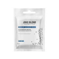 Изображение  Альгинатная маска JOKO BLEND, с экстрактом черной икры