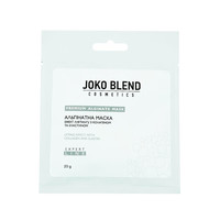 Изображение  Альгинатная маска JOKO BLEND, эффект лифтинга с коллагеном и эластином