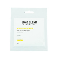 Изображение  Альгинатная маска JOKO BLEND, с витамином С