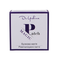 Зображення  Патчі під очі Dr.Yudina «Бузкова магія» (V104), 60 шт