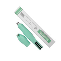 Зображення  Магніт 3в1 в Футлярі зелений