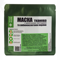 Зображення  Маска тканева з молочними пептидами та амінокислотами перлин Green Health МГ-031