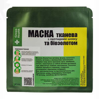 Зображення  Маска тканева з пептидами шовку та біозолотом Green Health МГ-032