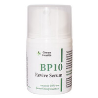 Зображення  Сироватка відновлююча для обличчя BP10 Revive Serum Green Health СС-042, 30 мл