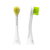 Изображение  Насадка Sensitive для звуковой щетки Hydrosonic Ortho Curaprox, 2 шт желтая, зеленая, Цвет: Y-G
