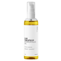 Зображення  Гідрофільна оливкова олія для щоденного вмивання Delamark IamUK (бергамот+грейпфрут), 100 мл (4820152333506)