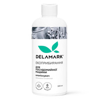 Зображення  Кондиціонер-ополіскувач для посудомийної машини Delamark, 500 мл (4820152330352)
