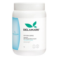 Зображення  Порошок для посудомийних машин з активним киснем, 1 кг (4820152333599)