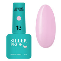 Изображение  Гель-лак для ногтей Siller Wedding 13, 8 мл, Объем (мл, г): 8, Цвет: 13