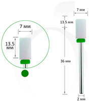Изображение  Фреза керамическая цилиндр зеленая 7 мм, рабочая часть 13.5 мм