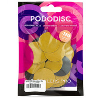 Зображення  Змінні файли для педикюрного диска STALEKS PRO L, 320 грит 50 шт