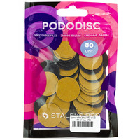 Зображення  Змінні файли для педикюрного диска STALEKS PRO M, 80 грит 50 шт