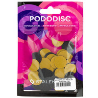 Зображення  Змінні файли для педикюрного диска STALEKS PRO S, 240 грит 50 шт