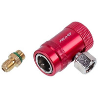 Зображення  Заправна муфта MH-R1234yf (високого тиску) для автокондиціонерів