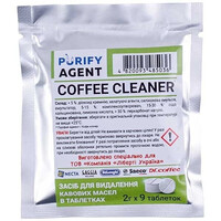 Изображение  Таблетки для удаления кофейного жира (9штx2g) кофемашин Purify Agent