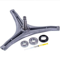 Зображення  Ремонтний набір (хрестовина MHW34308901 + сальник 37*66*9.5/12mm + підшипники 205/206 + змазка) LG