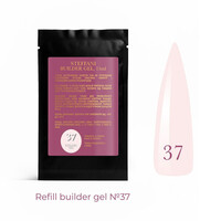 Изображение  Гель строительный Steffani Builder Gel 37, sachet 15 мл, Объем (мл, г): 15, Цвет: 37