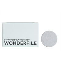 Зображення  Файли на м'якій основі на диск Wonderfile 25 мм, 320 гріт 50 шт