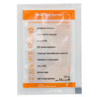 Зображення  Бланідас Актив 10 мл - дезінфекція інструментів та поверхонь, Blanidas, Об'єм (мл, г): 10